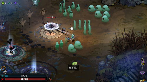 《哈迪斯2》流派攻略：深度解析技巧与策略新视角