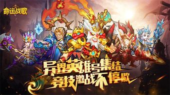 《数码宝贝时空异客》独家揭秘：探寻神秘“秘密之家”攻略秘籍