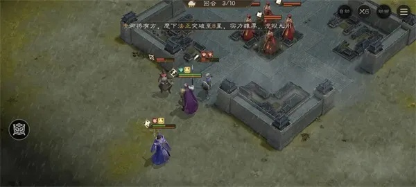 怒气爆发！王于兴师S2赛季全新搭配攻略揭秘，战力飙升新高度