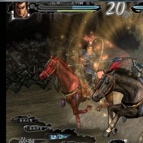 三国志曹操传张飞之影攻略：深度解析全新战术技巧