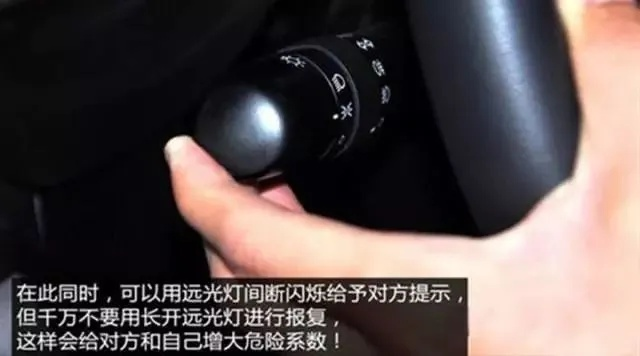 新手必看！远光84叭嘀分享攻略，轻松上手新体验