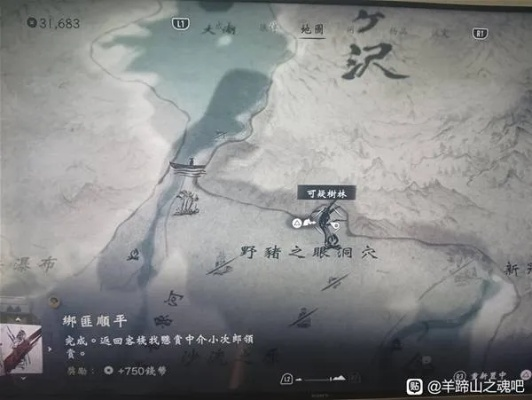 羊蹄山之魂前期高效刷钱攻略，揭秘全新赚钱秘籍