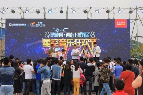 狂欢周年庆！千万福利助你地铁逃生，共赴“千万撤离”盛宴