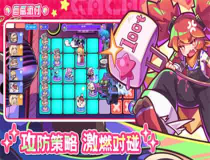 盲盒派对梦境大师通关秘籍：解锁全新挑战攻略