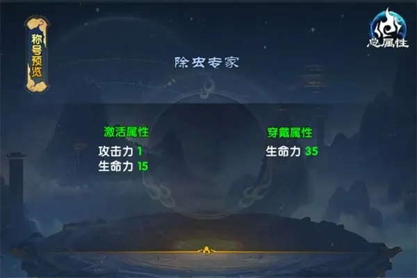 《遇见龙2》SSS+抽SSS秘籍：揭秘高概率SSS成就攻略