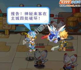 《数码宝贝时空之旅》阿达玛斯攻略：解锁神秘新力量