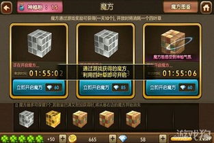 银与绯主线11-7通关攻略：深度解析，高效通关秘籍大公开