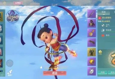 蔚蓝星球哪吒神技揭秘，全新价值解锁！