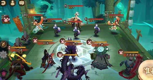 《羊蹄山之魂》双刀师傅劈竹子技巧解析，高效攻略分享新技巧