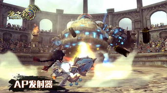 《无主之地4》重炮亚蒙攻略：打造全新强力输出流派