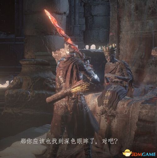 《羊蹄山之魂》深度攻略：解锁神秘魂魄，全剧情流程解析攻略