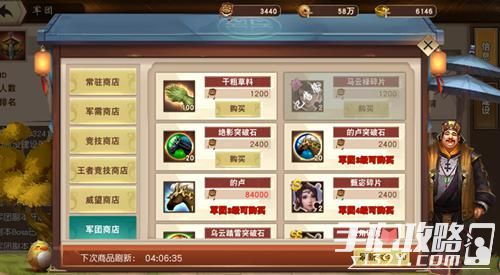 2025妖怪金手指兑换码，解锁全新游戏福利大揭秘