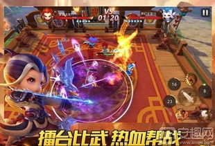 《羊蹄山之魂》无双武藏攻略解析：高效打法技巧揭秘