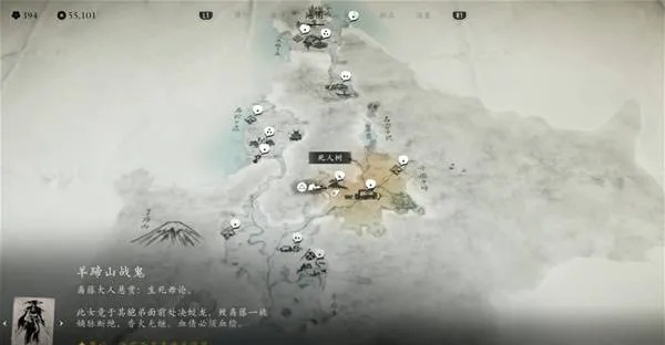 心疗护身符获取攻略：羊蹄山之魂秘法详解