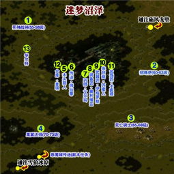 《羊蹄山之魂》全地图亡者之柱分布攻略揭秘秘境