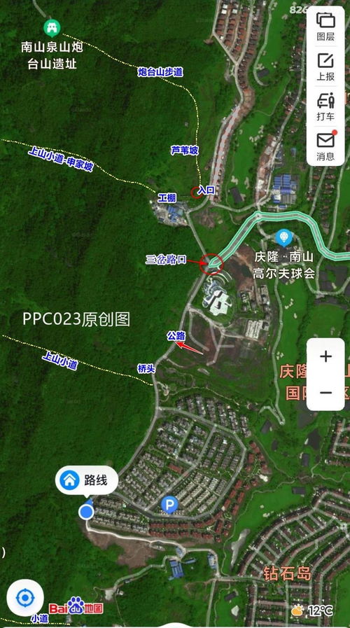 《羊蹄山探秘：全地图狐穴分布与神秘地点揭秘》