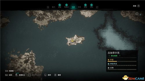 《羊蹄山之魂》武器全收集攻略：一图览尽宝藏位置秘籍