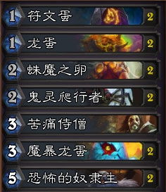 《原神》6.0升级攻略：菲林斯技能搭配圣遗物武器推荐，打造全新战斗阵容