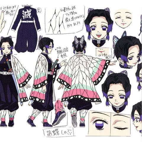 上弦之三挑战攻略：鬼灭之刃火之神血风谭2鬼杀之轨迹高效破敌术