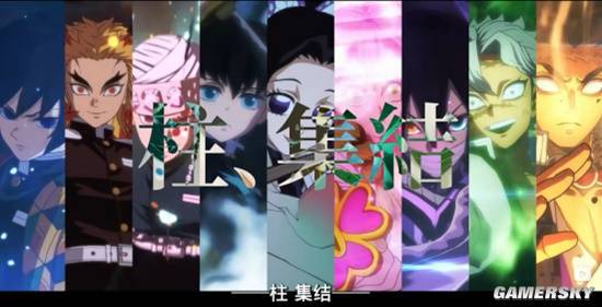 《鬼灭之刃火之神血风谭2》第六章哀绝S无伤攻略，掌握高效打法技巧