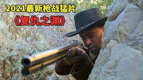 《绝地求生》万里行昆明站巅峰对决精彩盘点，新视角揭秘！