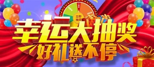 五周年庆典原石大放送，H5奖励领取攻略揭秘！