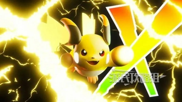 《宝可梦传说ZA》进化解析：超级雷丘XY特性揭秘，进化新路径解锁！