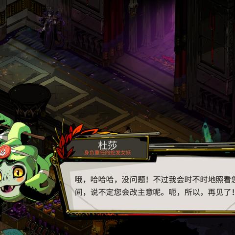 哈迪斯2火炬全形态攻略：揭秘祝福锤选最佳搭配