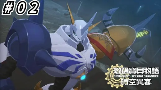 《数码宝贝物语时空异客》独家预购大礼揭晓，尊享新价值体验！