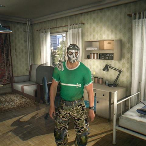 《消逝光芒探秘》全收集品攻略：壁画、报纸、菜谱位置全解析