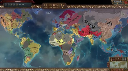 《欧陆风云5》豪华版独享奖励大揭秘，预购尊享新体验