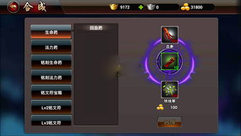 剑星CDKEY购买攻略：轻松获取，性价比高秘籍大公开