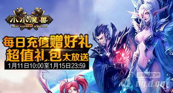 剑星完整版价格揭秘，超值优惠大放送！