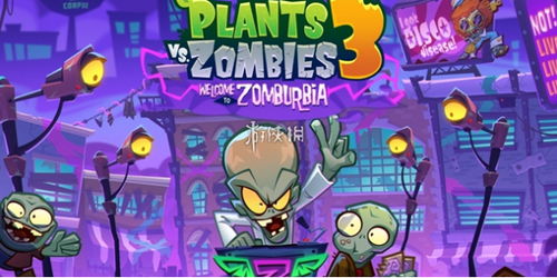 轻松解锁《植物大战僵尸3》兑换秘籍，体验全新游戏价值！