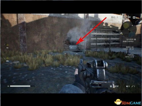 《寂静岭F》武器解析+流转套攻略，深度解析新战术！