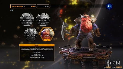 《深岩银河幸存者》七款神器盘点，揭秘最强武器改造攻略