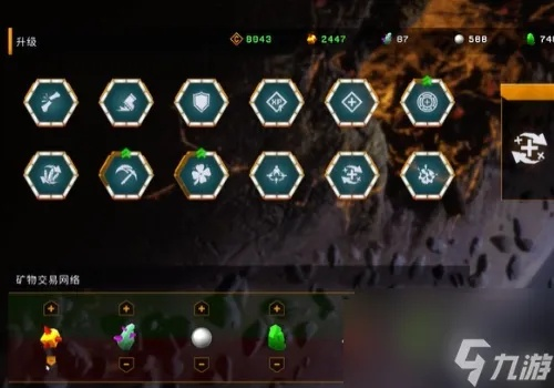 《深岩银河幸存者》高效攻略：快速升级新技巧揭秘