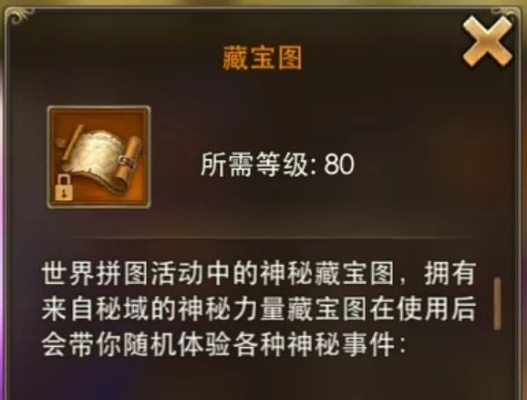 暗金宝藏揭秘：第十赛季BOSS独家掉落攻略