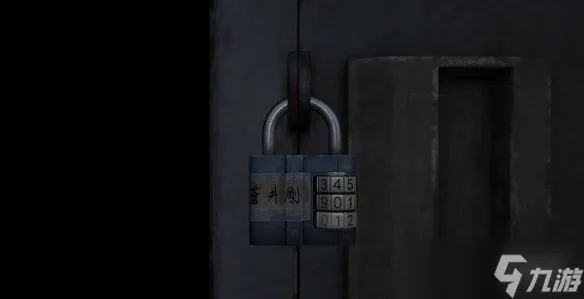 《寂静岭f》邮箱钥匙使用揭秘：解锁神秘邮箱新路径