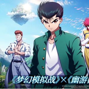 《空之轨迹》战斗秘籍：详尽解析敌人档案库