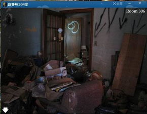 《寂静岭f》储物柜密码大揭秘：解锁校园神秘宝藏