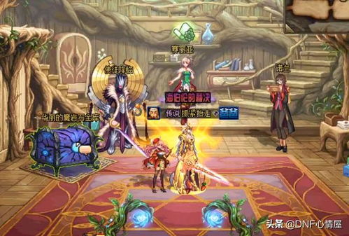 一血孤剑流攻略：深度解析《空之轨迹1st》全新战斗精髓