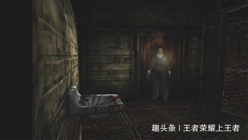 《寂静岭F》攻略秘籍：成就文档获取全解析，深度揭秘！