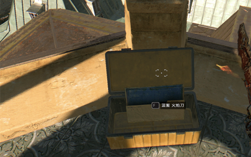 《消逝光芒》D4藏宝图攻略：烈火之力蓝图获取秘籍大公开