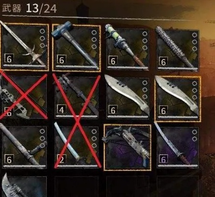 《消逝光芒》传奇武器攻略：全面揭秘收集秘籍