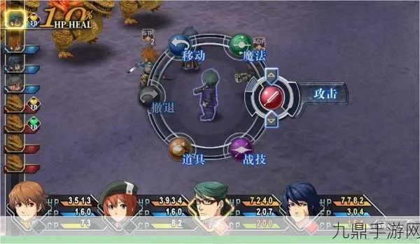 亲笔信攻略揭秘：空之轨迹1st独家送信技巧解析