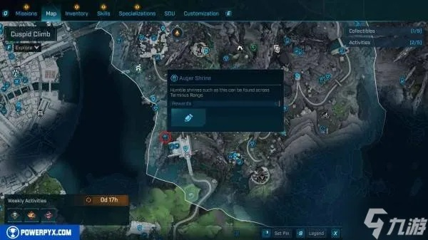 《无主之地4》低地之境神殿开启攻略：揭秘强化人神殿神秘路径