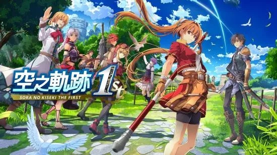 《空之轨迹1st》高效刷超能驱动秘籍，轻松突破次数极限新攻略