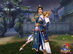 至尊如意蛇攻略：新服如意相随，轻松获取独特珍宝！