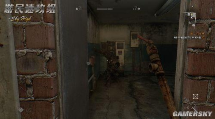 《消逝光芒》无限刷怪攻略，解锁全新生存技巧